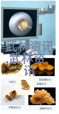 臀部训练常见错误腰椎不稳影响社会呼吸道健康