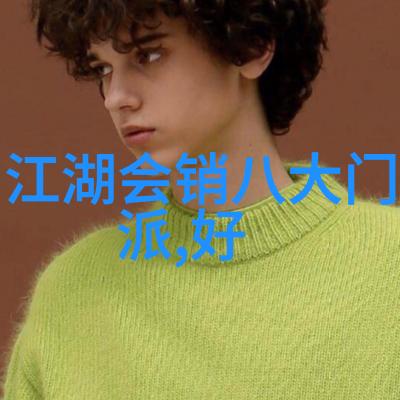 高尔夫球车速战速决马奎尔帕佳瑞格兰特古江彩佳争夺冠军
