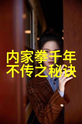 南北方神器揭开各自传统武器的奥秘