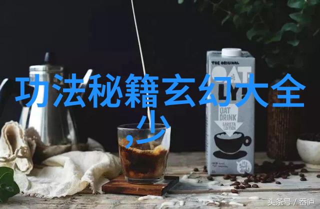 武术入门解读中国传统武术中的精髓