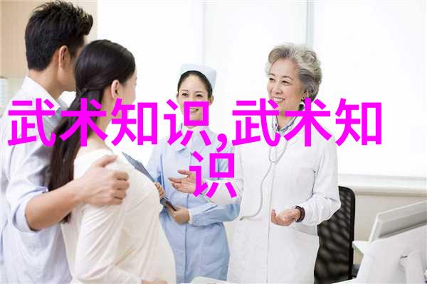 古韵家族谱搜寻好听的古风家族名字