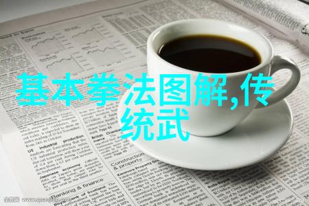 心之旅开放的心在意大利的探索