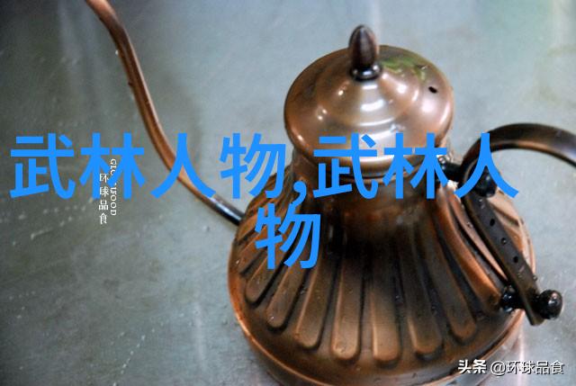 魂石药材或股票六大门派收入多元化策略