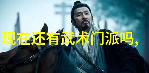 太极拳24式自学图解研究探究内在动态与外在形态的对应关系