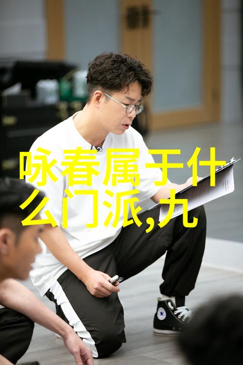 古风家族秘密听声寻踪