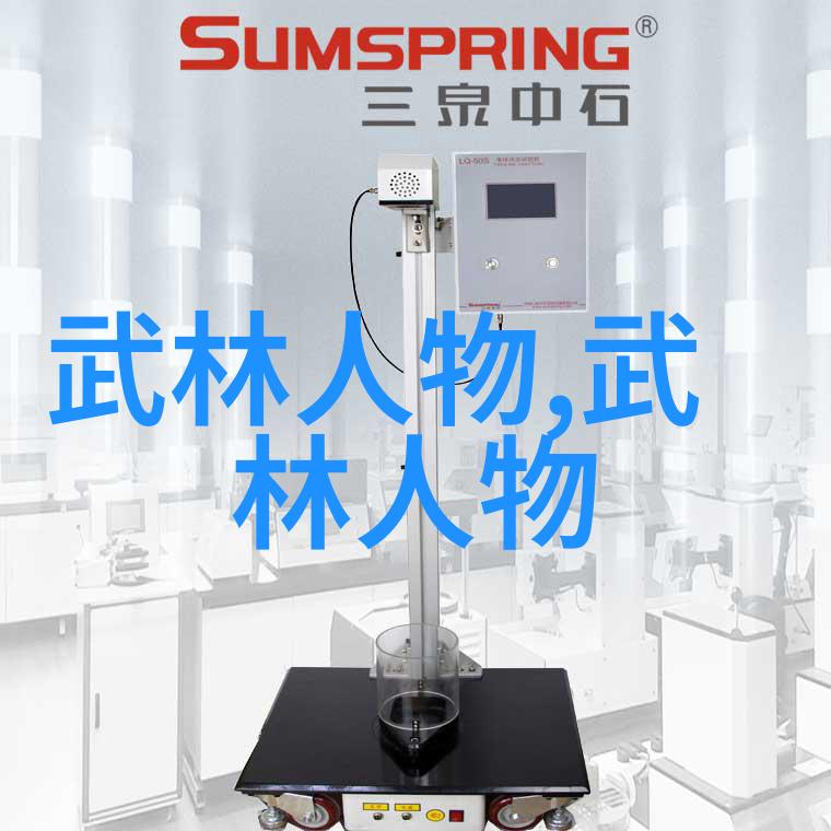 郭林和她的新气功疗法
