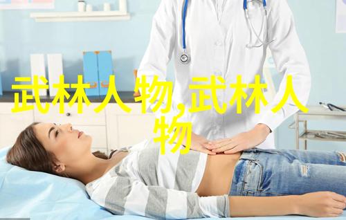 古代武功秘籍口诀我祖传绝技记一段子孙们学艺时的口诀