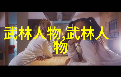 安东森和男双羽毛球选手瑟高在苏杯上因伤退出犹如风暴来临前的晴空预告了比赛的不确定性