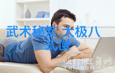 檀香美人谋我和你一起揭开那段神秘的往事