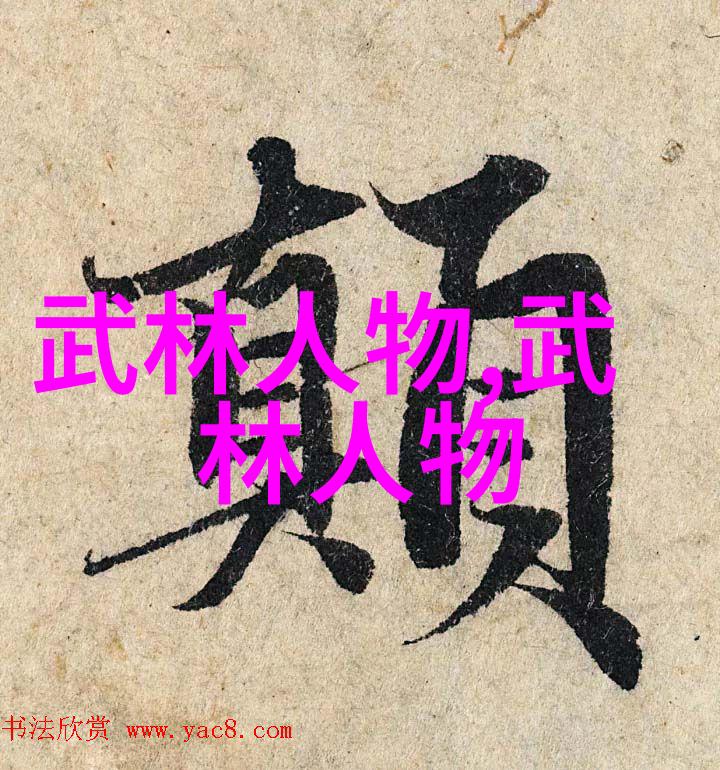 揭秘小内打扑克技巧如何让视频更具吸引力