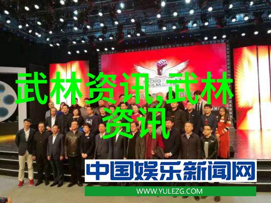 主题我亲历的屠龙记中的二十一个门派大赛