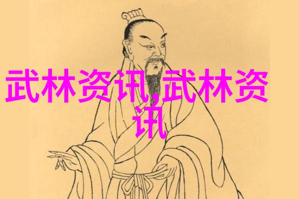 在大自然的怀抱中功夫怎么练太极拳基础功夫是必修课