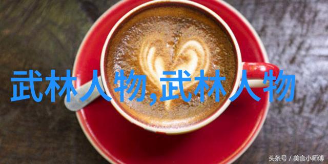 太极拳的开合鼓荡练轻功最快方法