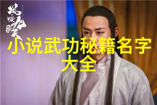一剑封神练轻功最快的方法与秘诀