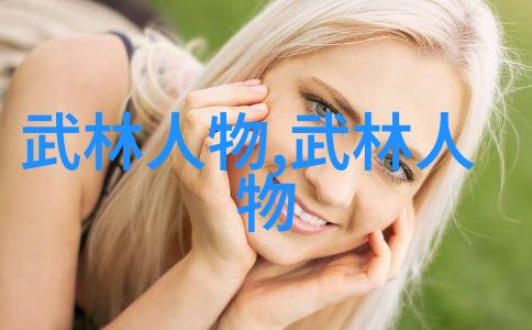 刀剑物语1.2重铸黎明