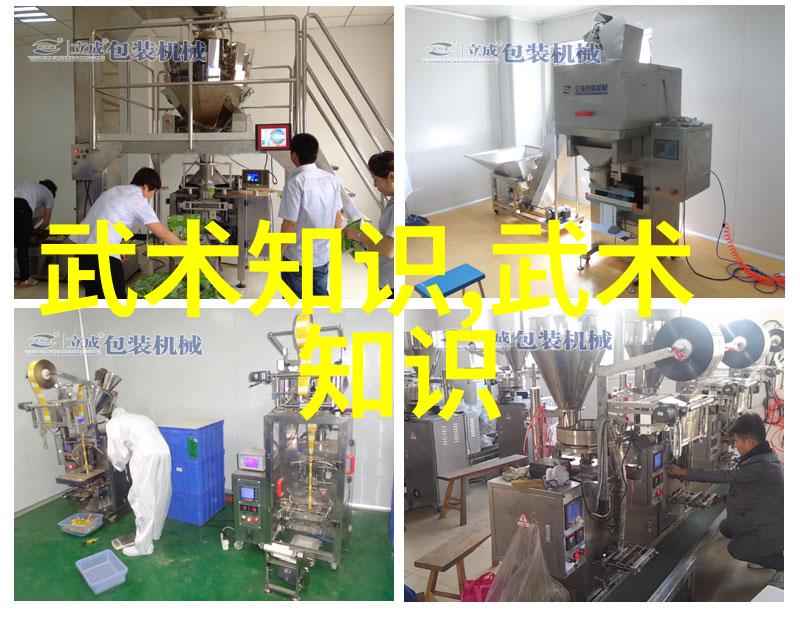 宗门传说-顶级宗门名字炼道界的巅峰之选