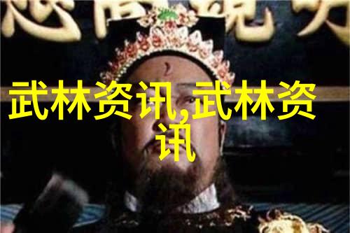 时间穿梭者 探究某些独特篇章如何帮助修者穿越时空