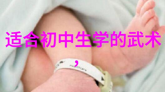 十三式太极拳分解动作学起来不难但要慢慢来哦