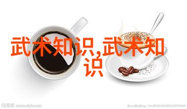 医疗器械监督管理条例确保健康的守护者