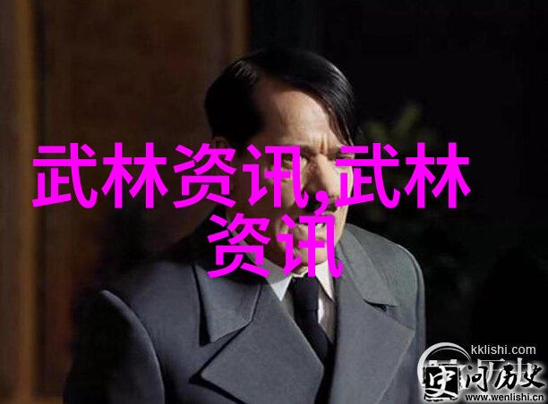 休闲养老帮派名字-悠然自得创意满分的休闲养老帮派名称探索
