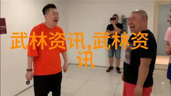 中国拳击协会震动负责人变更揭开新篇章