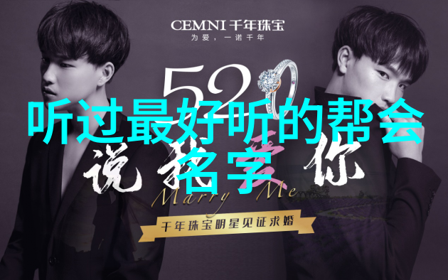禁用武术的网站-剖析禁止武术倡议背后的文化与法律考量