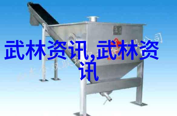 风云诀的秘密被谁破解最终成为了传世之宝