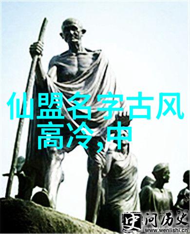 星辰宗门汇极拳