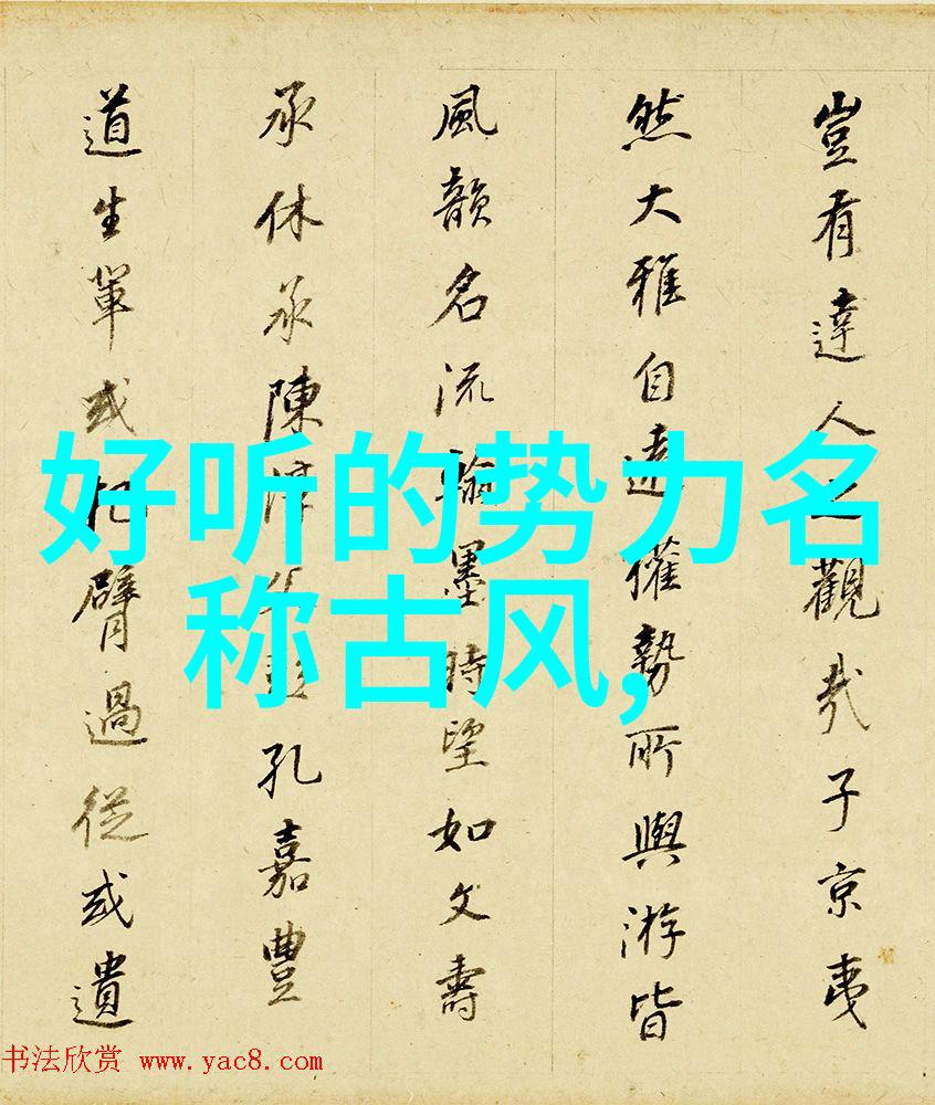 武侠秘籍探索我来告诉你十大最强武功秘籍了