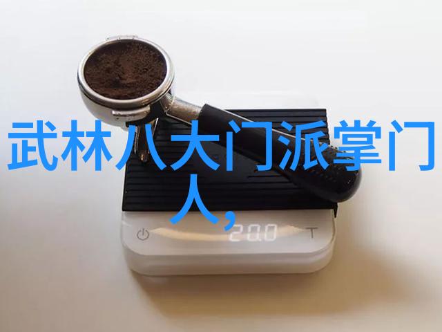 峨嵋派十大最强武功秘籍的自然起源
