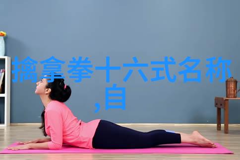 古风帮派龙烟幽梦