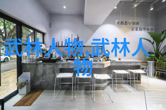 简洁而深远分析两字帮会名在江湖中的地位