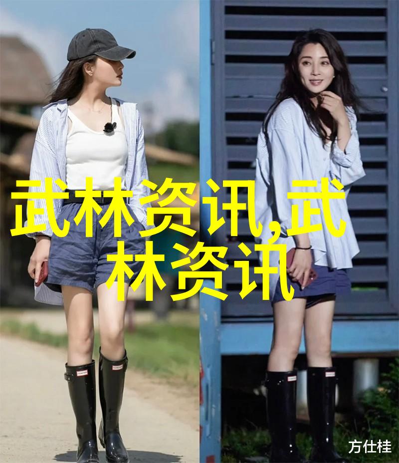 在社会的舞台上李胜花和吕春亭以中规中矩的姿态练习太极仿佛融入了金庸笔下绝世神功排名中的风范