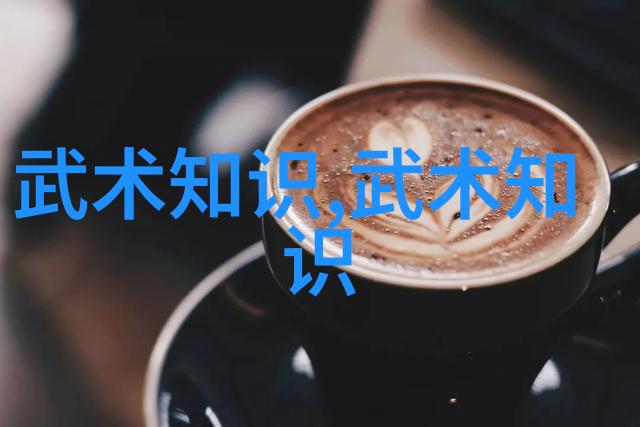 古代神功绝技天穹之眼云游四海的隐世术士