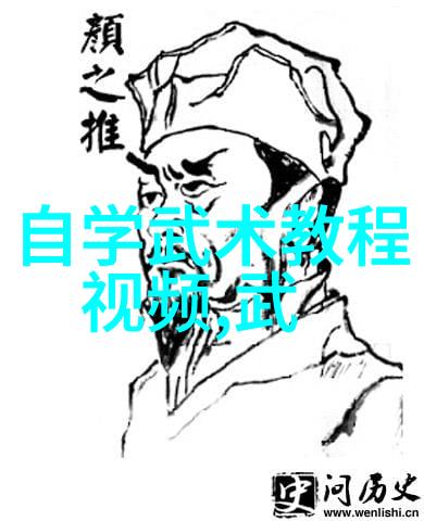 横练功夫排名天下武林高手云集哪位英雄能揽胜利