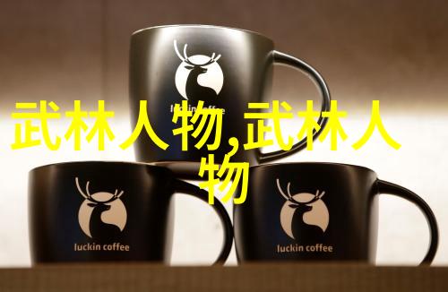古风联盟何氏弹腿之自然韵律