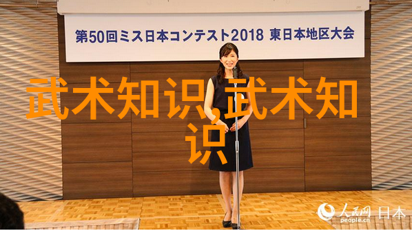 欢笑连连梦想不已逗比五人团队之旅