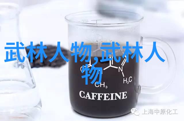 秘籍全集揭秘全国129个门派的超人气名单