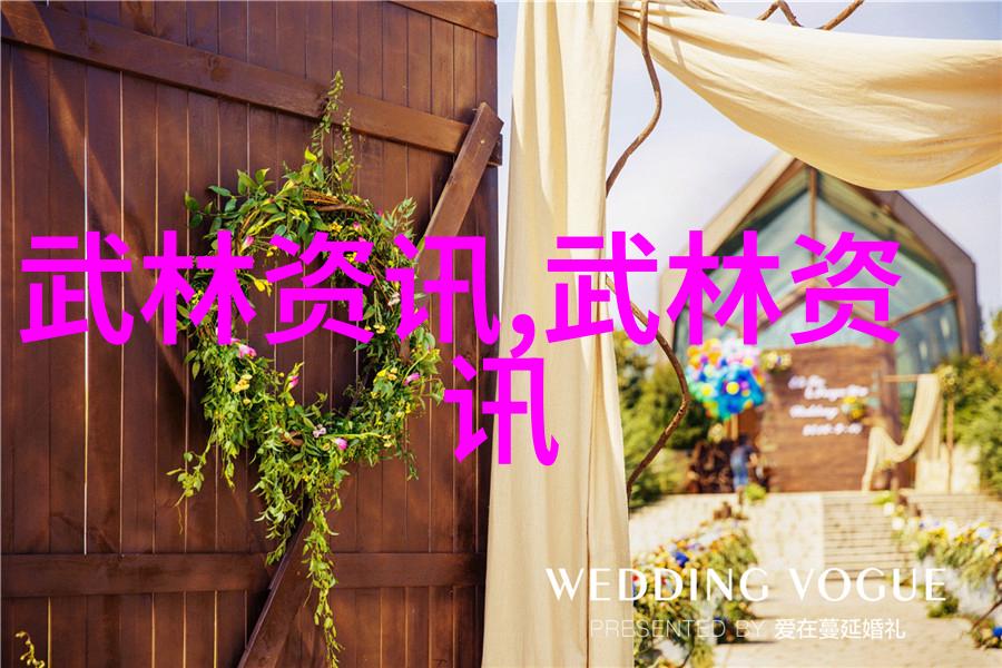探秘古代武功秘籍解锁中华武林的奥义