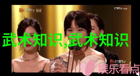 仙气十足的帮派名字女生我遇见了那个让人心动的帮派小姐姐
