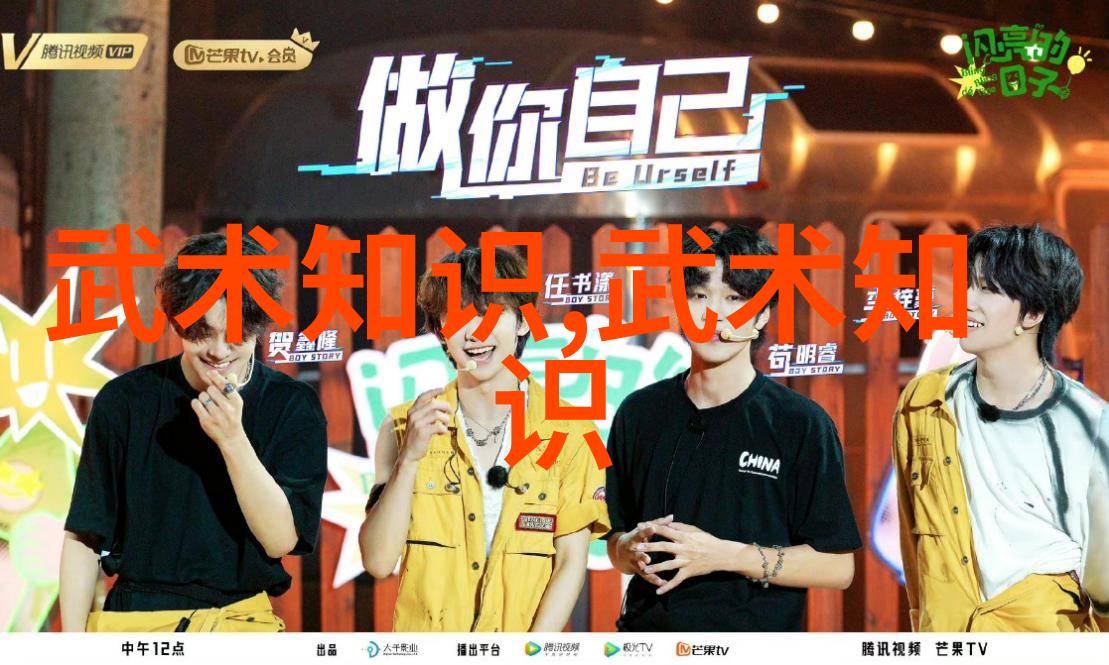 如何快速学会轻功 - 灵动的步伐轻功学习秘诀解析