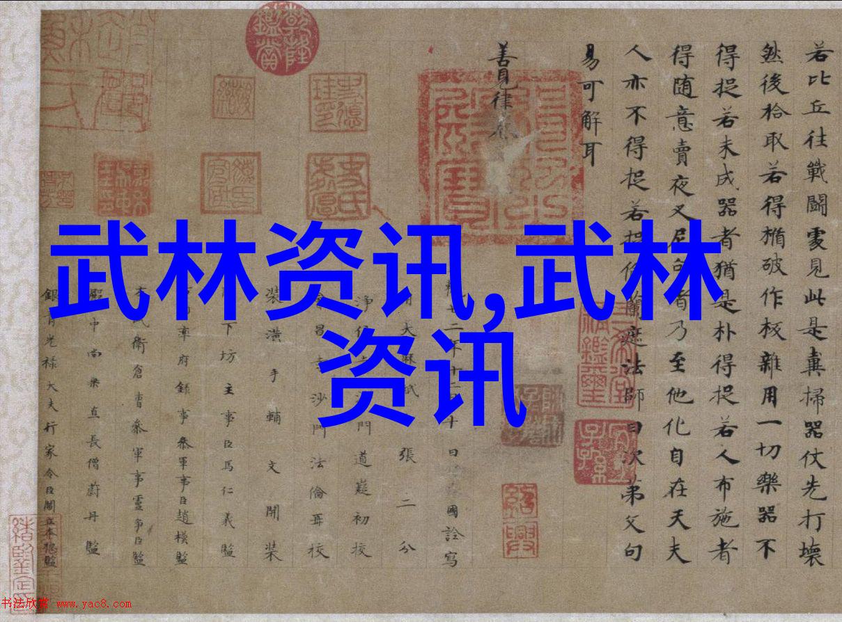 90小时不间断骑1200公里 14四川勇士入围法国赛事