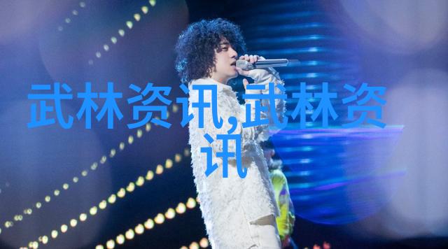 古今仙境探秘揭秘上古八大仙境的神秘故事