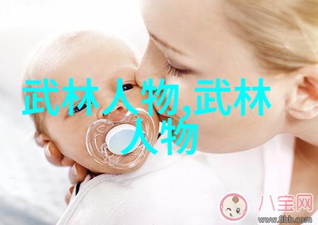 太极24式正面背面探秘我如何在家练习到掌握每一个手势