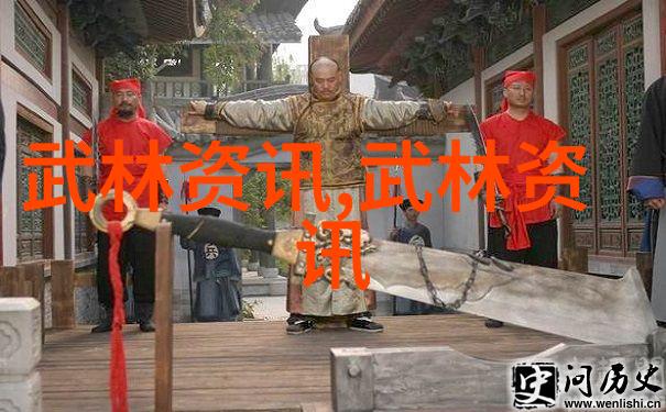 古风仙盟遥寻云端盟约
