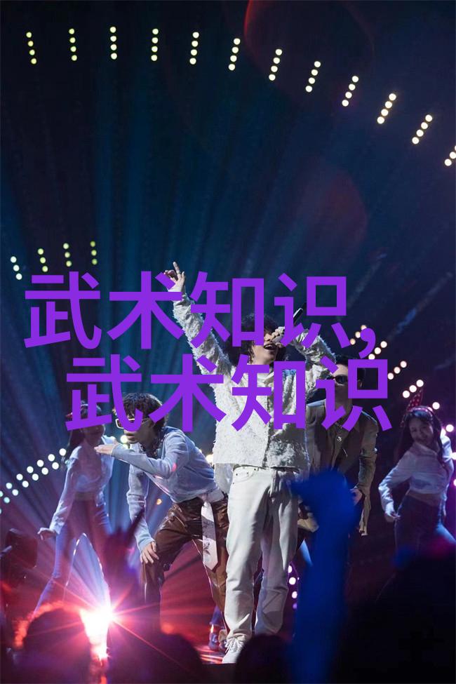 计划执行详细的计划实施策略