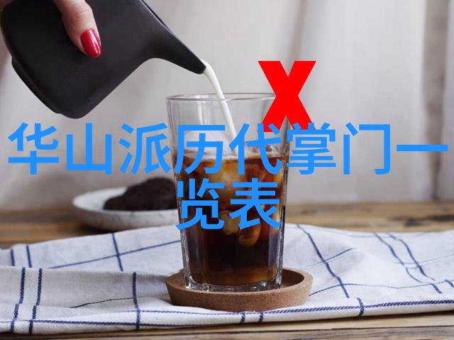 警官张的网络视频揭秘案件调查过程