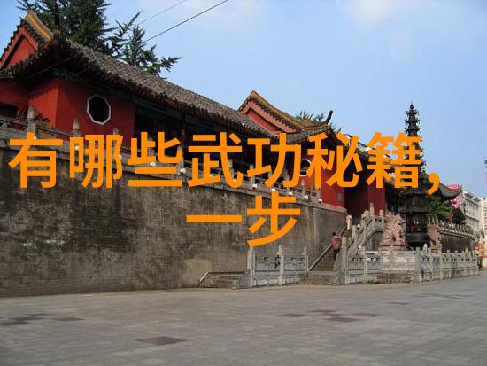 2021年12月社会焦点转向拳击赛
