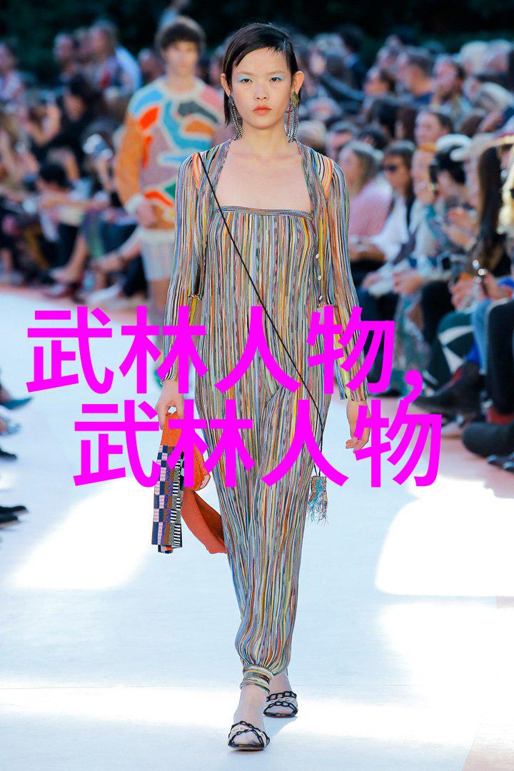现代门派武术中国传统武术的流派