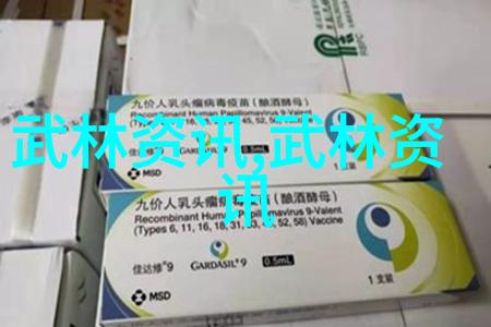 门派拳种王式王青山形意拳传承千年震撼今世